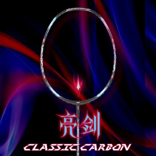 Bonny Classic Carbon Bright Sword