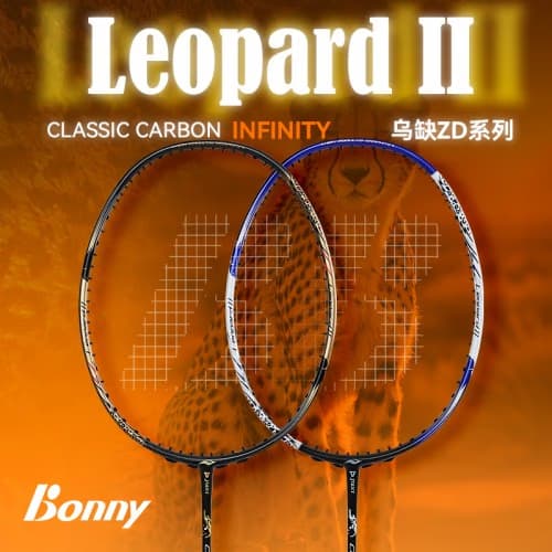 Bonny Classic Carbon Infinity Leopard II 4U