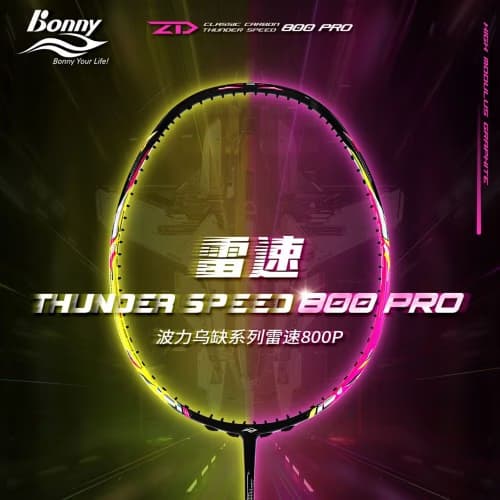 Bonny Classic Carbon Thunder Speed 800 Pro 5U
