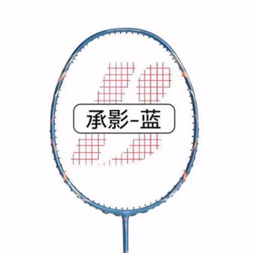 Bonny Golden Faith 40b 4U