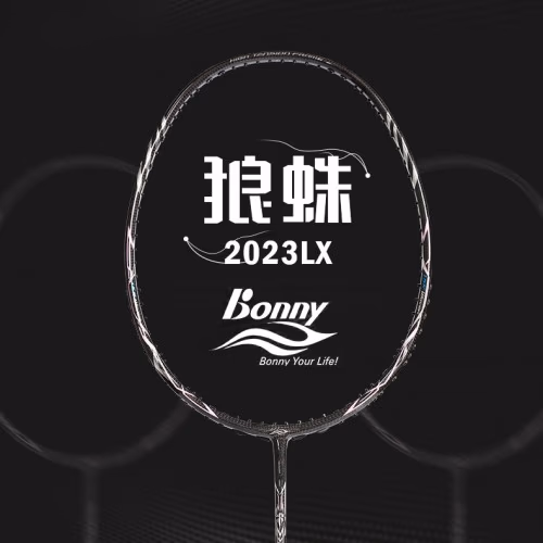 Bonny Tarantula 2023lx 3U