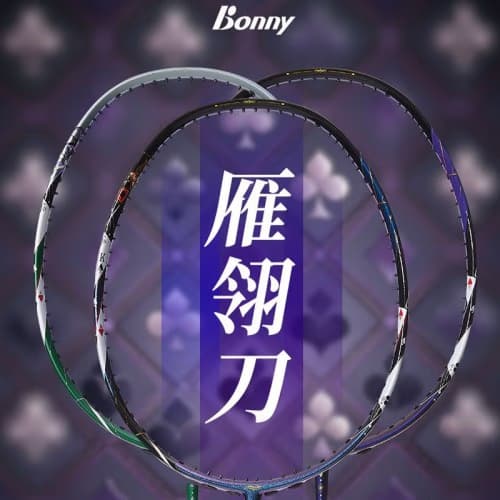 Bonny Yanlingdao