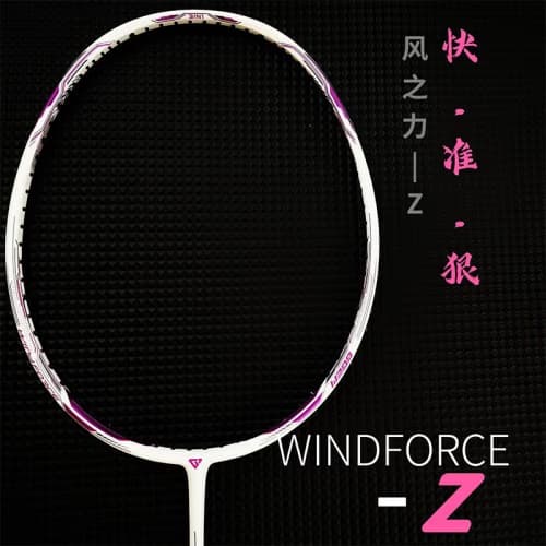 Flypower Wind Force Z 3U