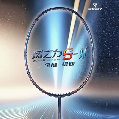 Flypower Windforce S II 3U