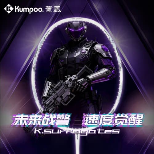 Kumpoo Future Warrior