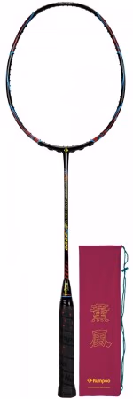 Kumpoo Power Shot Nano Hexagon 3000