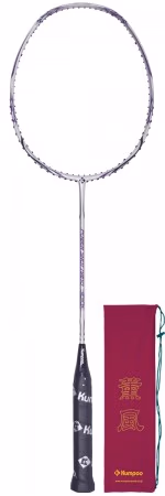 Power Shot Nano XXX II