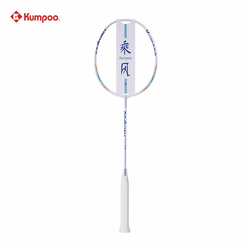 Kumpoo Ride The Wind S 4U