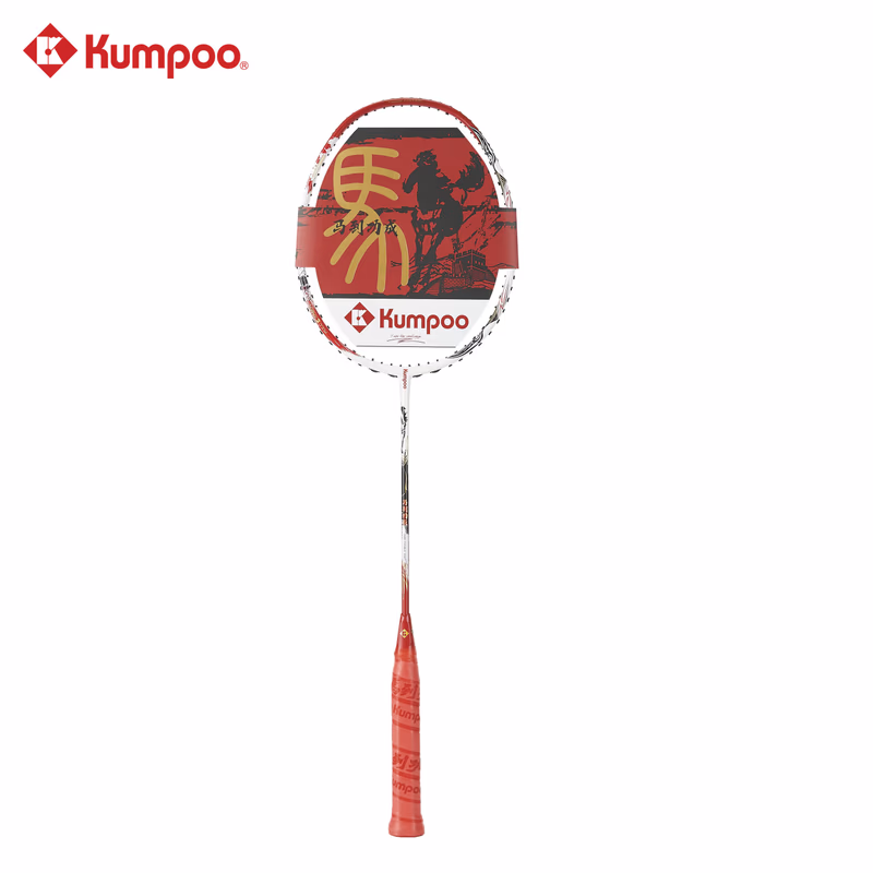 Kumpoo Year Of Horse