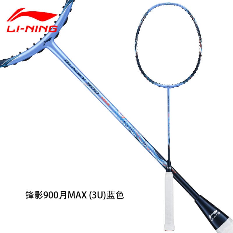 Li-Ning Bladex 900 Max