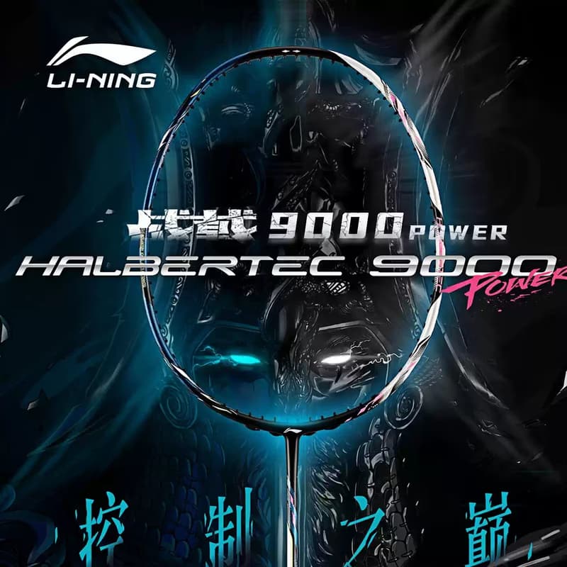 Li-Ning Halbertec 9000 Power 3U