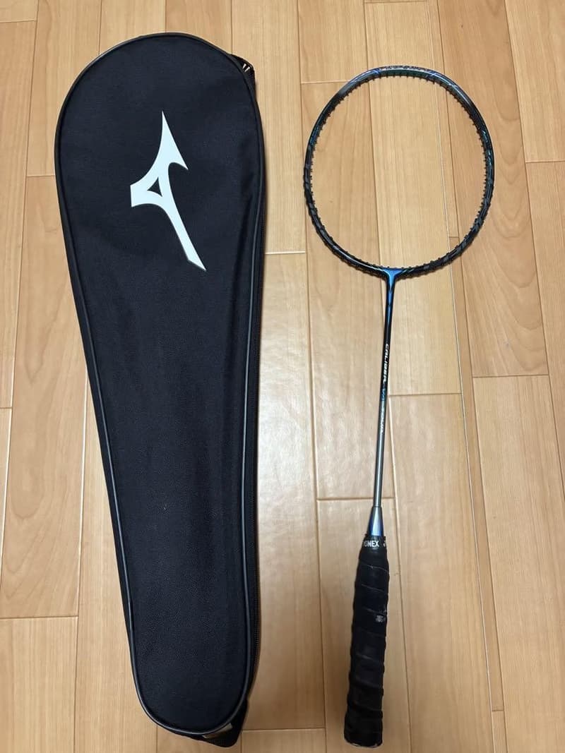 Mizuno Caliber VA Tour