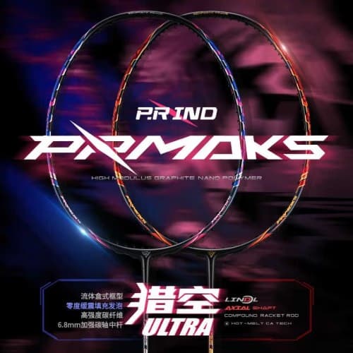 Protech Liekong Ultra