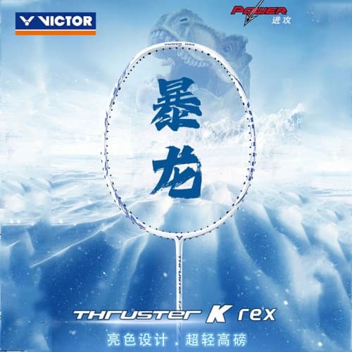 Victor Thruster K Rex 4U
