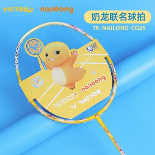 Victor Thruster Nailong 4U